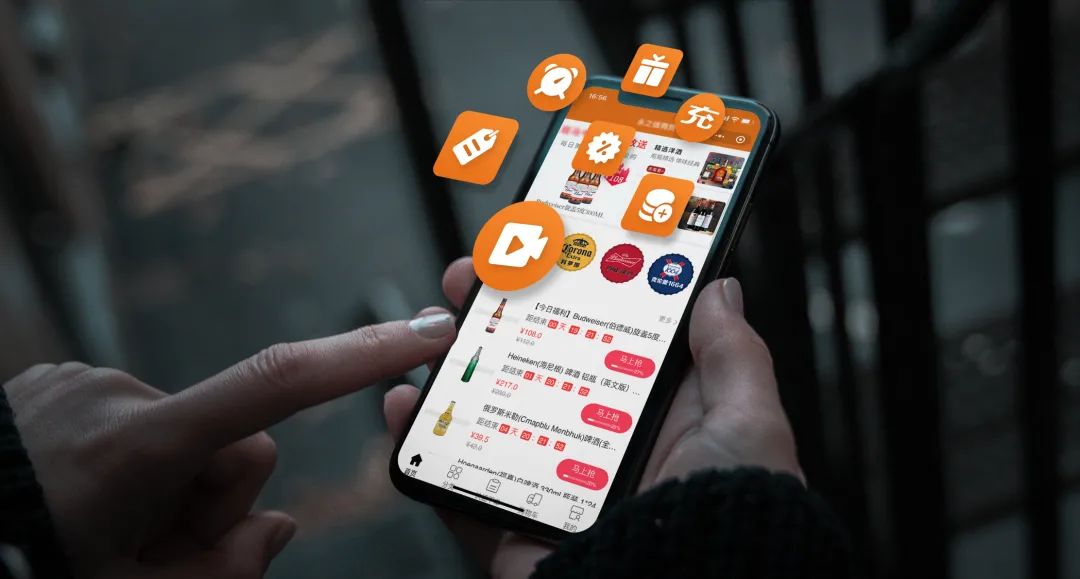 【管家婆】 把生意搬到線上，快馬數字助你【防控疫情】