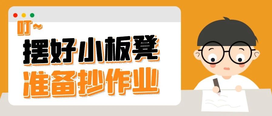 【管家婆】關(guān)于“MRP”的深入了解！
