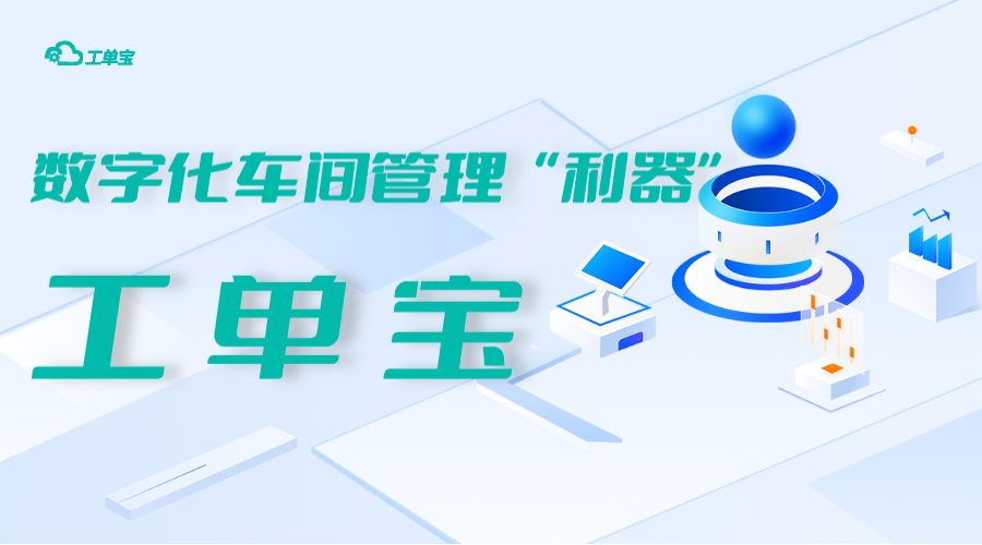 立體風科技公眾號二維碼__2023-11-02+14_55_15.png 立體風科技公眾號二維碼__2023-11-02+14_55_15.png